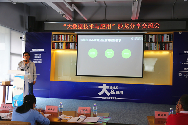 立趣信息技術_副本.jpg