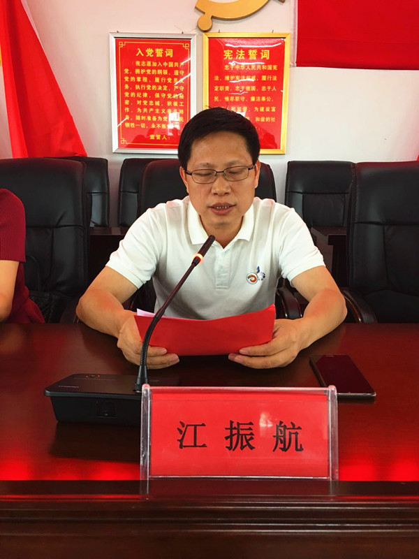 微信圖片_20190521114000_副本.jpg