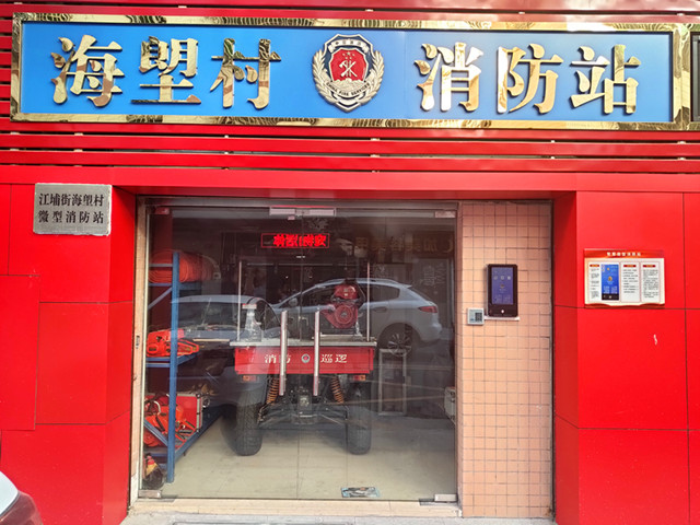 微信圖片_20191108152511_副本.jpg