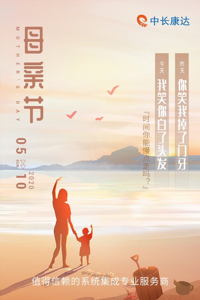 微信圖片_20200509162849.jpg