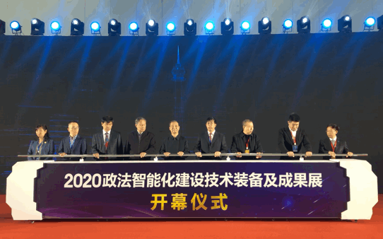 微信圖片_20201127160026.gif