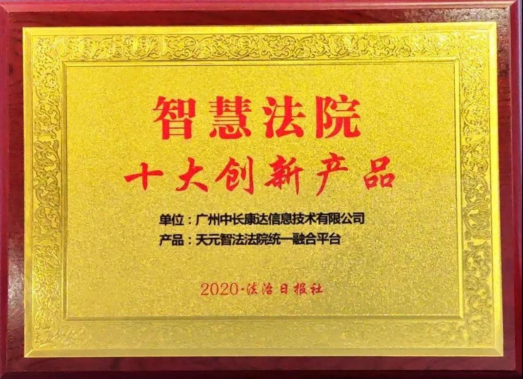 20201127885231.jpg