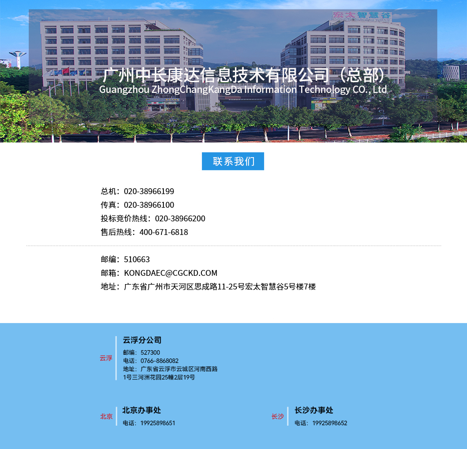 微信圖片_20220106145448.jpg