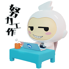 微信圖片_20220127114806.gif