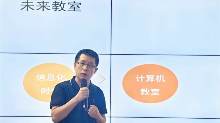 林濤.png