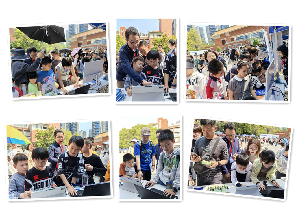 IMG_20250323_132953_副本.jpg