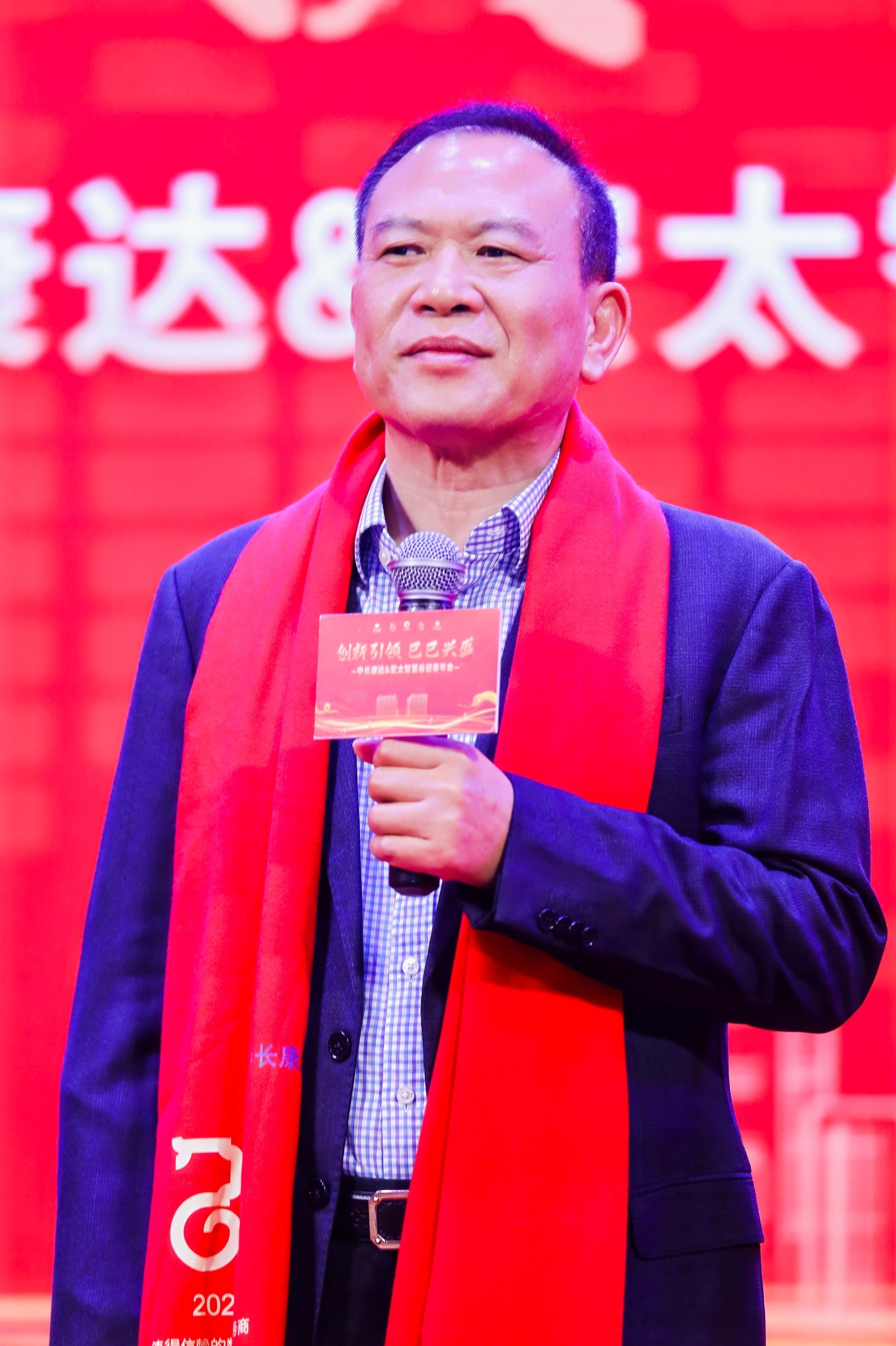 微信圖片_20250121192642.jpg