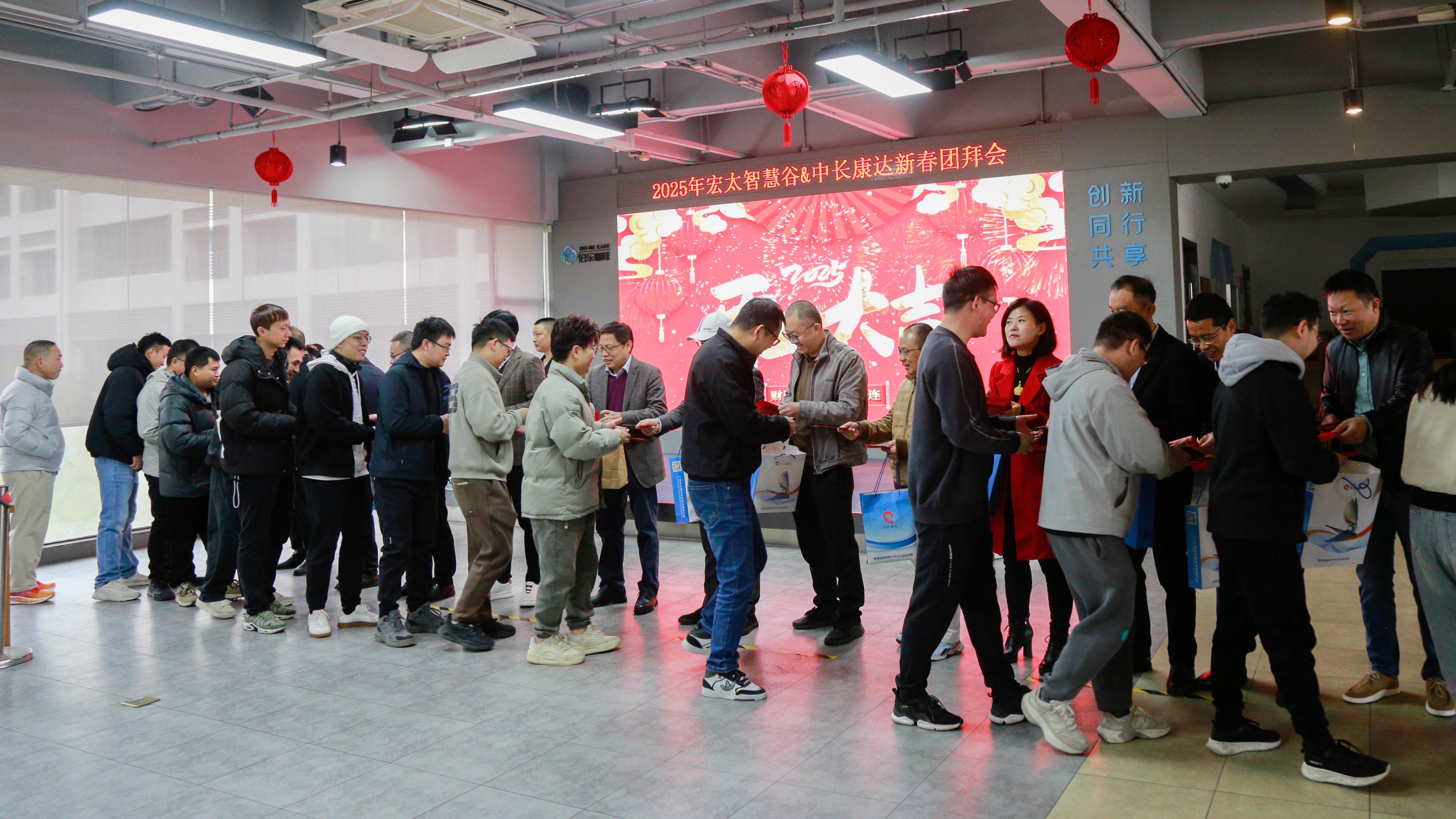 逗利是2.jpg