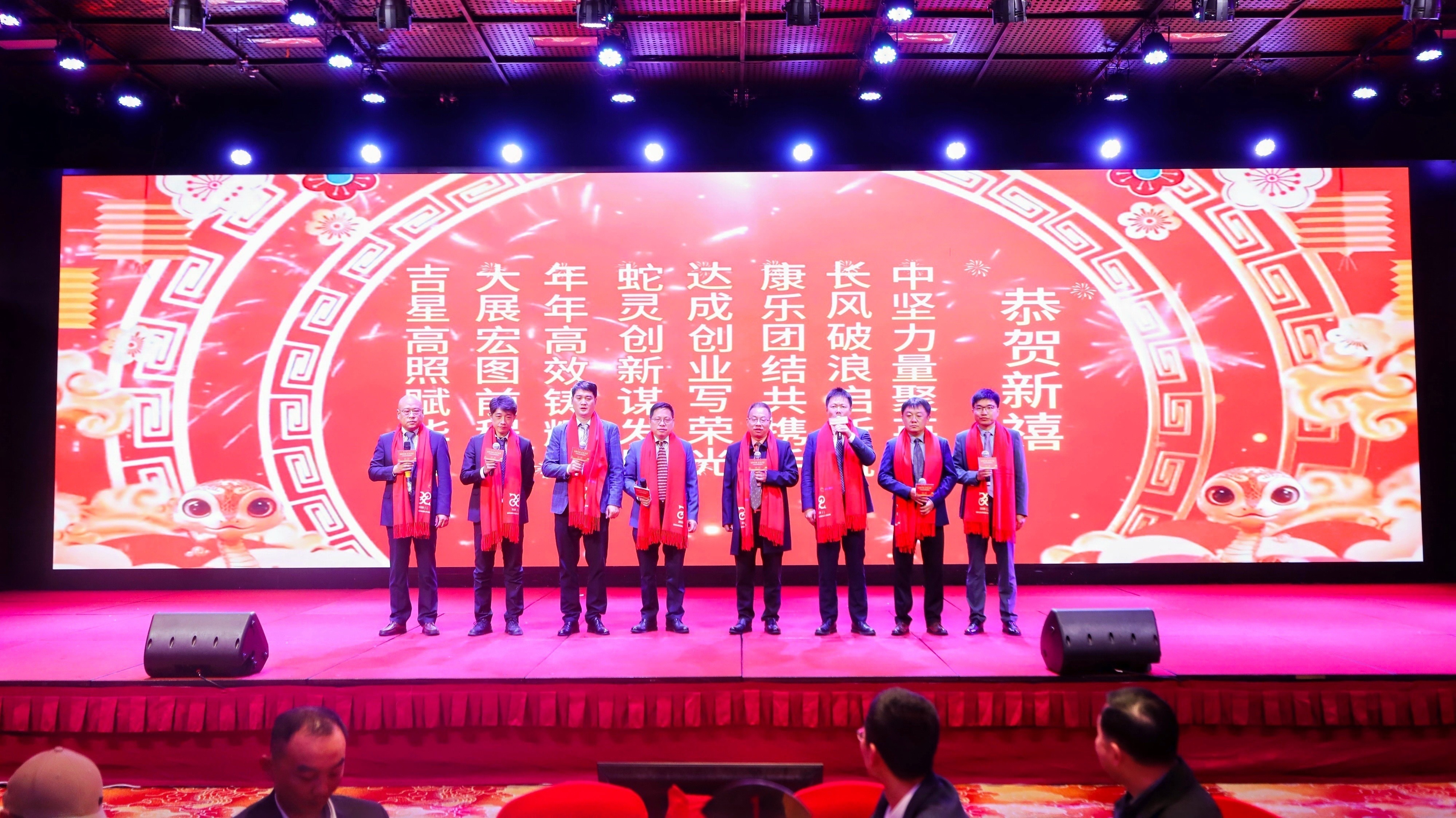 微信圖片_20250121193239.jpg